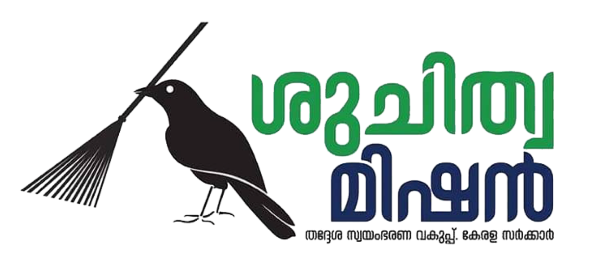 Suchitwa Mission Logo